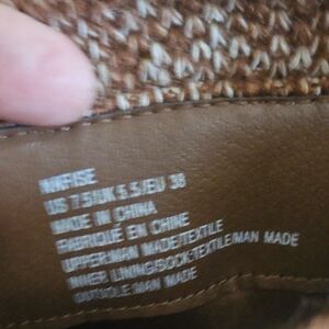 Brown Woven Slip-On Shoes